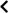 Előző