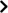 Következő